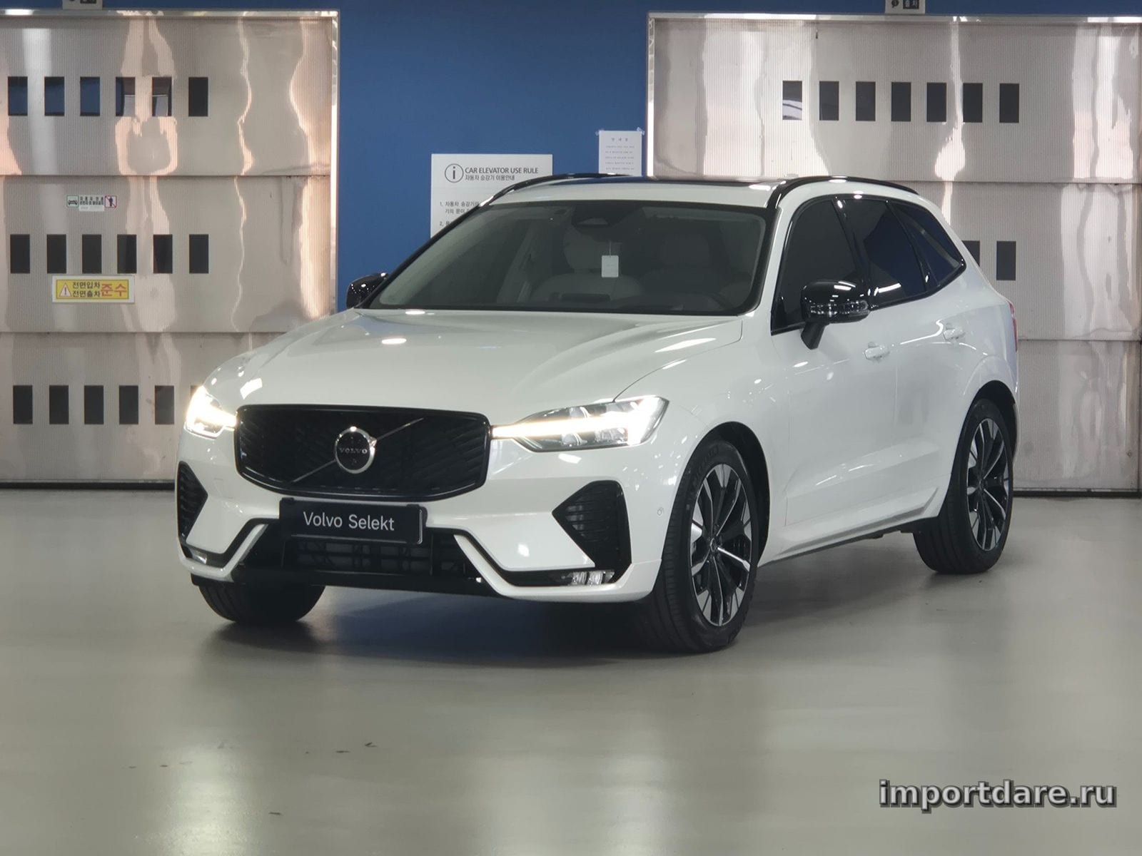 Volvo Xc60 2026