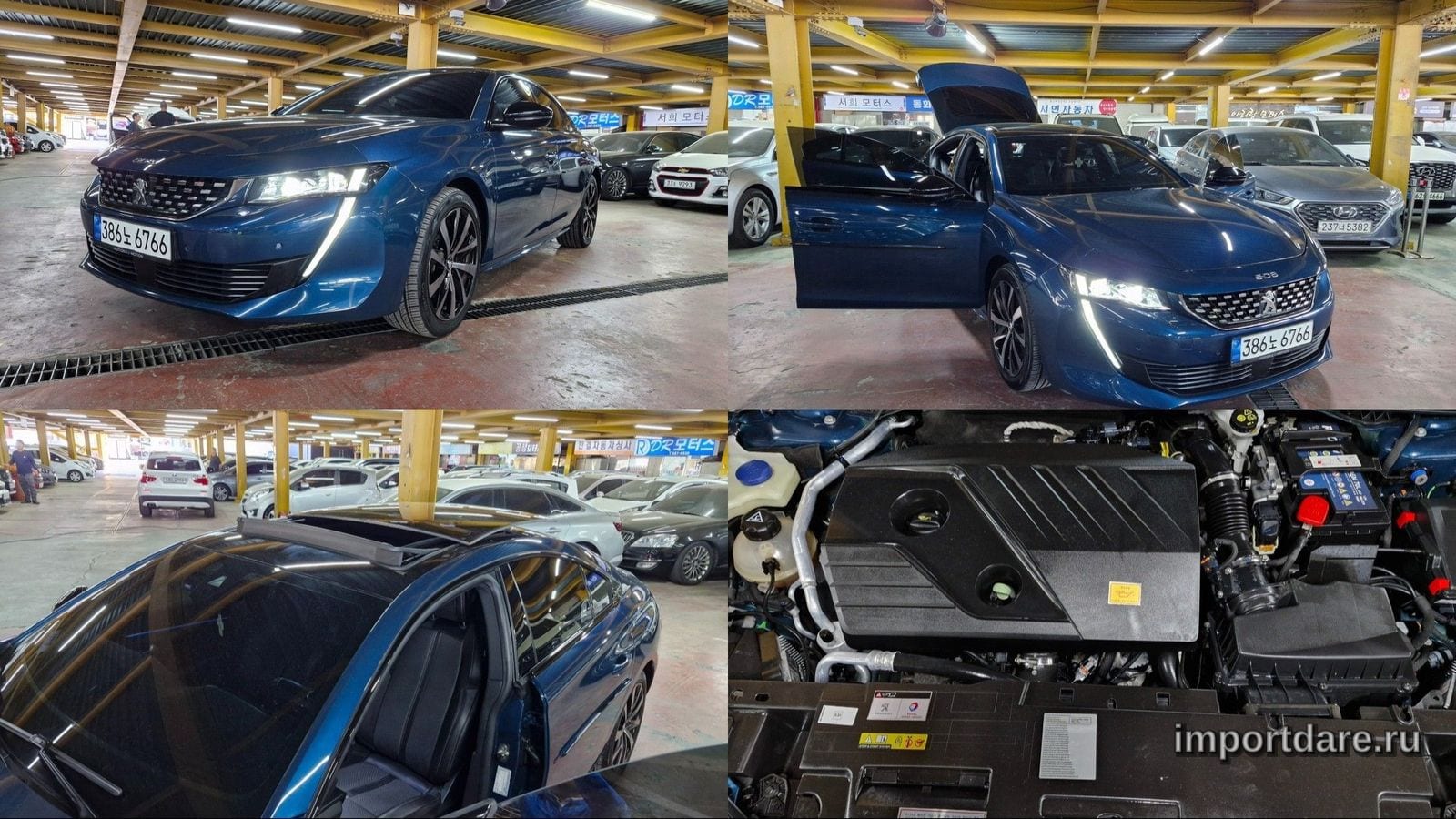 Peugeot 508 2021