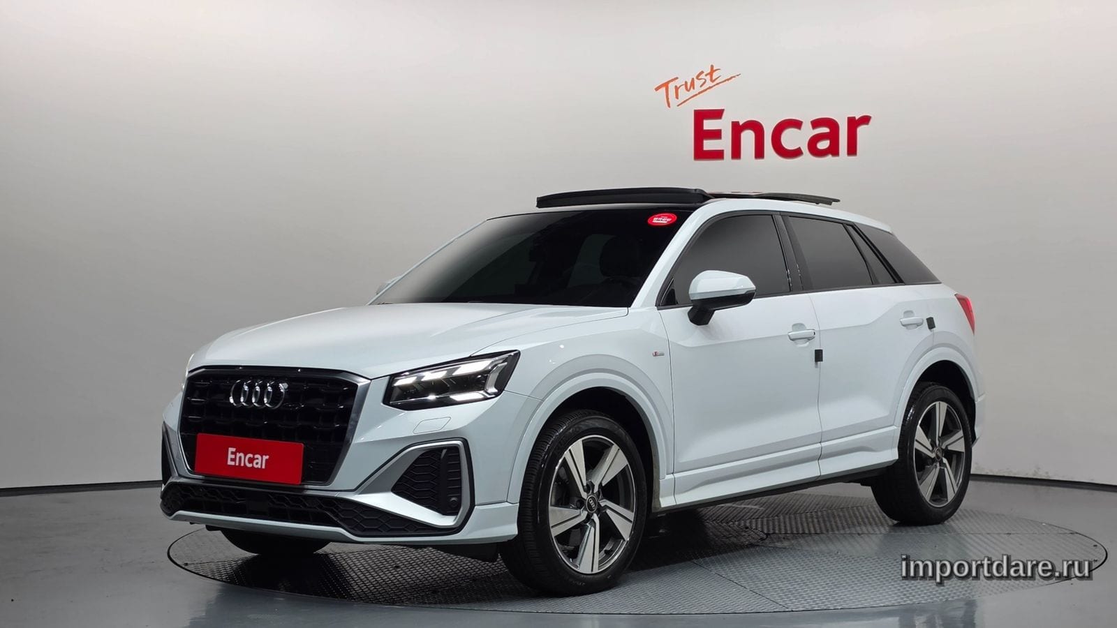 Audi Q2 2023