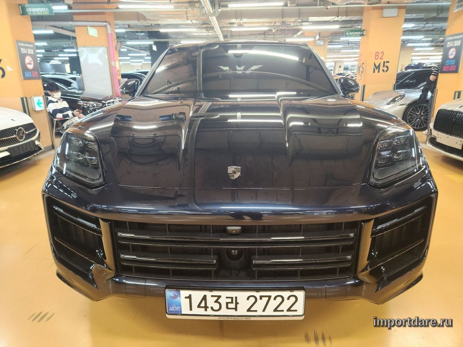 Porsche Cayenne 2025