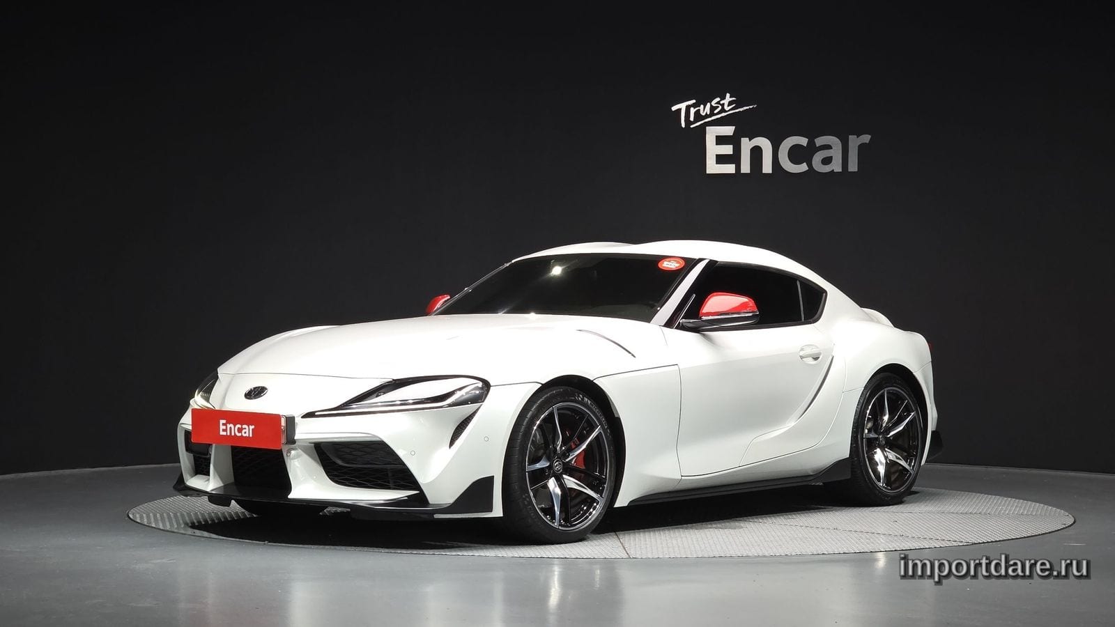 Toyota Supra 2020