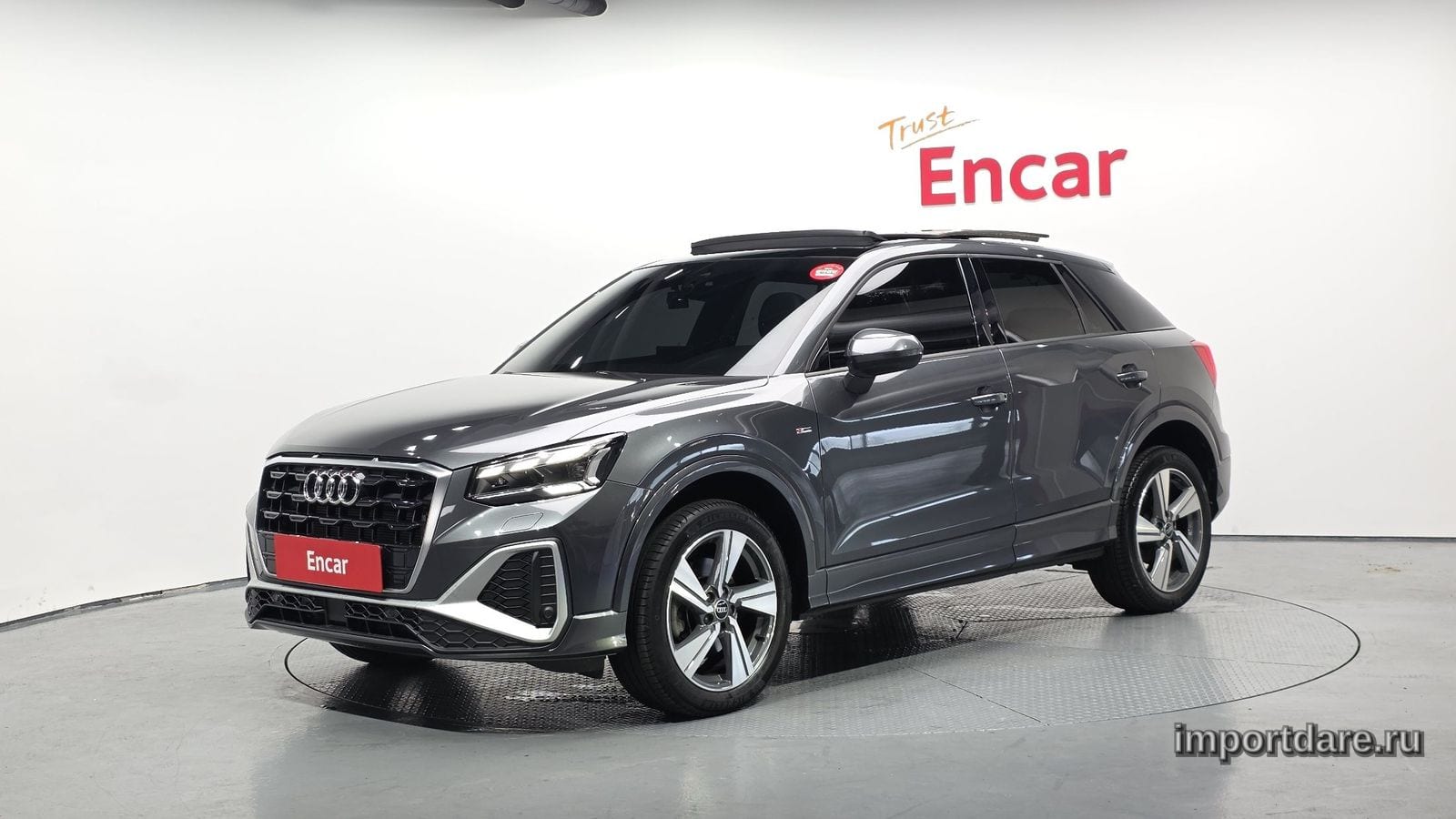 Audi Q2 2023