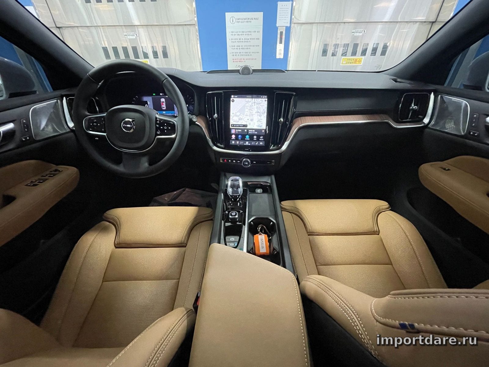 Volvo V60 Cross Country сзади