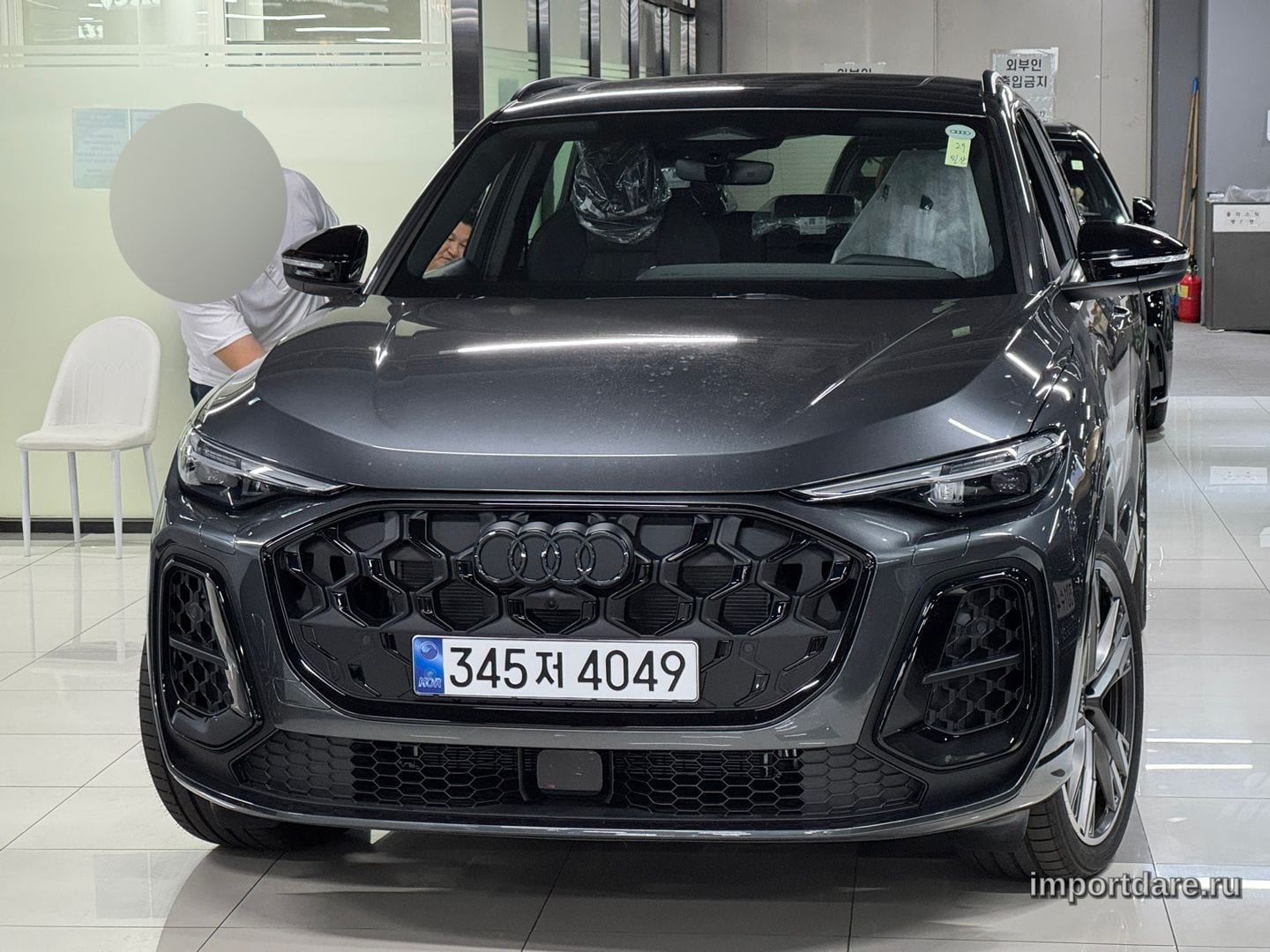 Audi Q5 2025