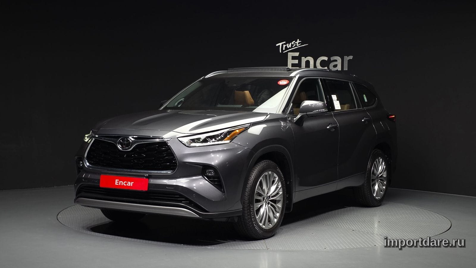 Toyota Highlander 2025