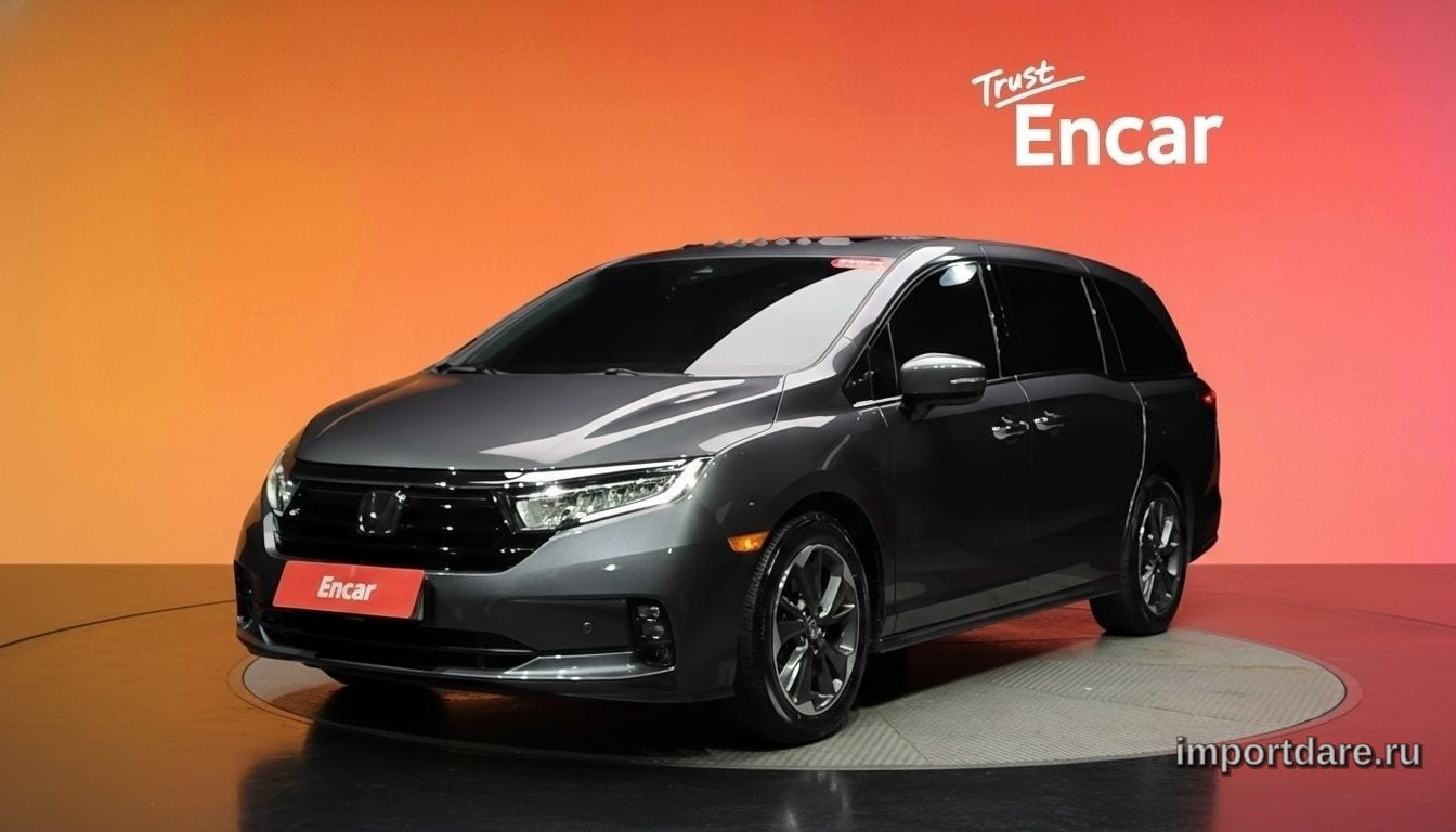 Honda Odyssey 2023