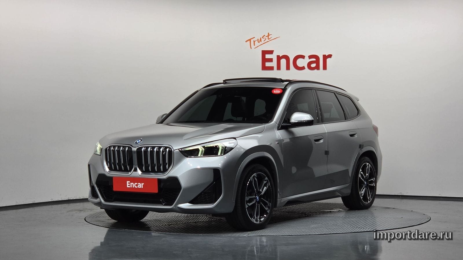 BMW Ix1 2023