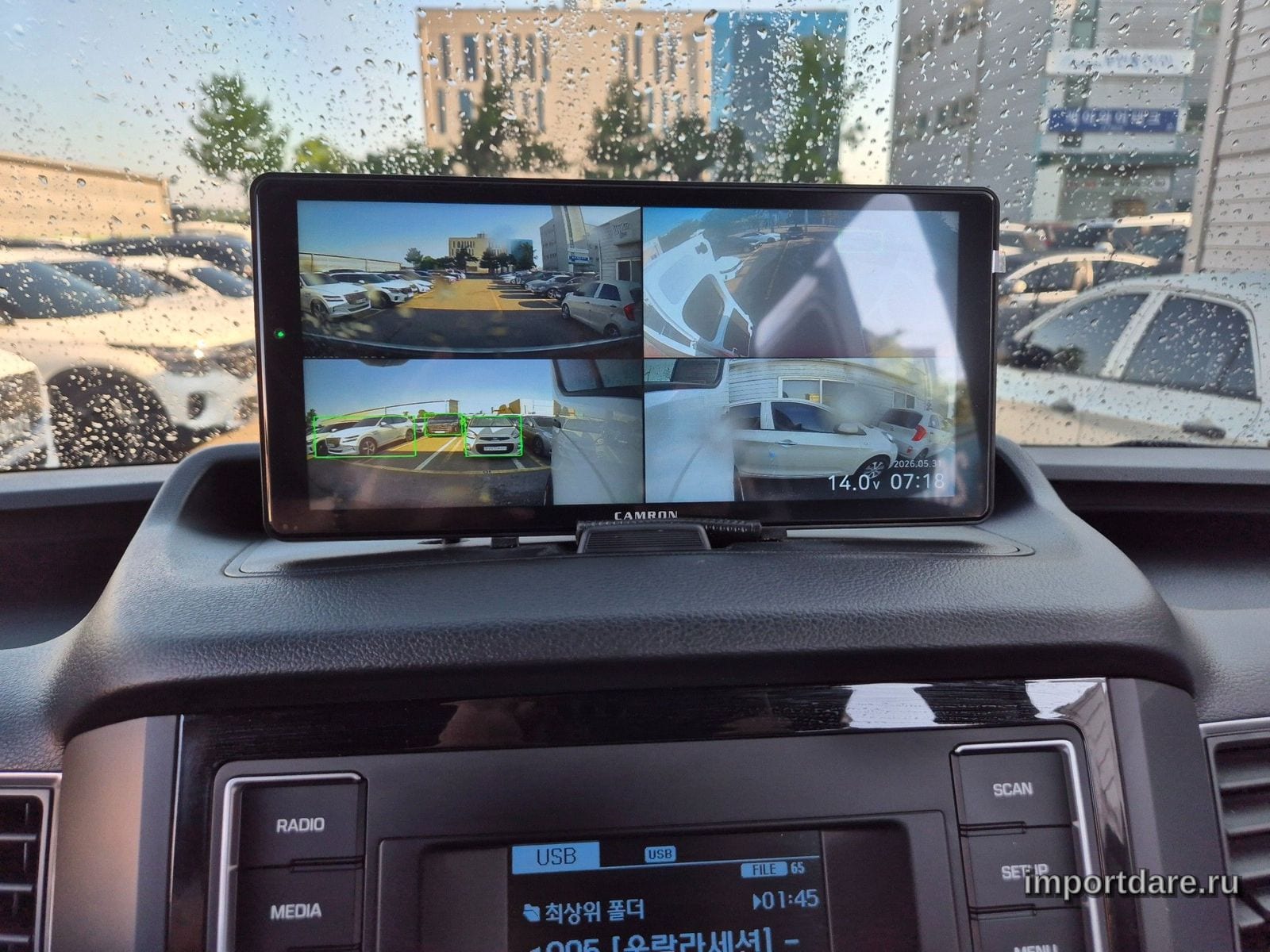Hyundai Solati сзади