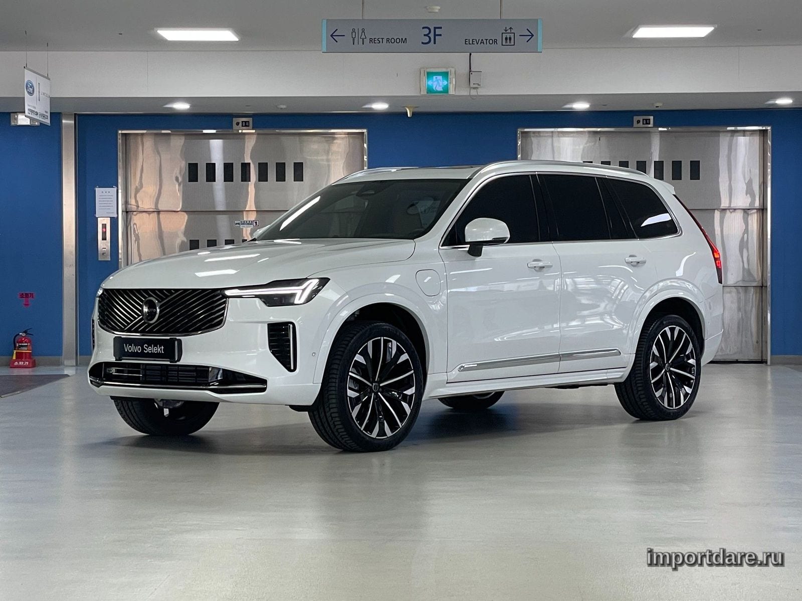 Volvo Xc90 2025