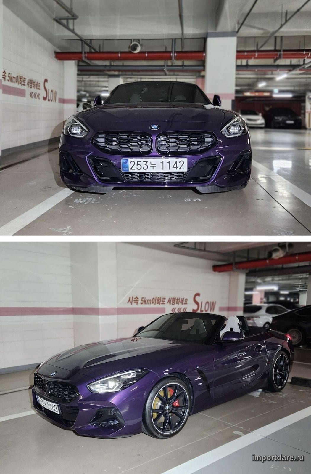 BMW Z4 2025