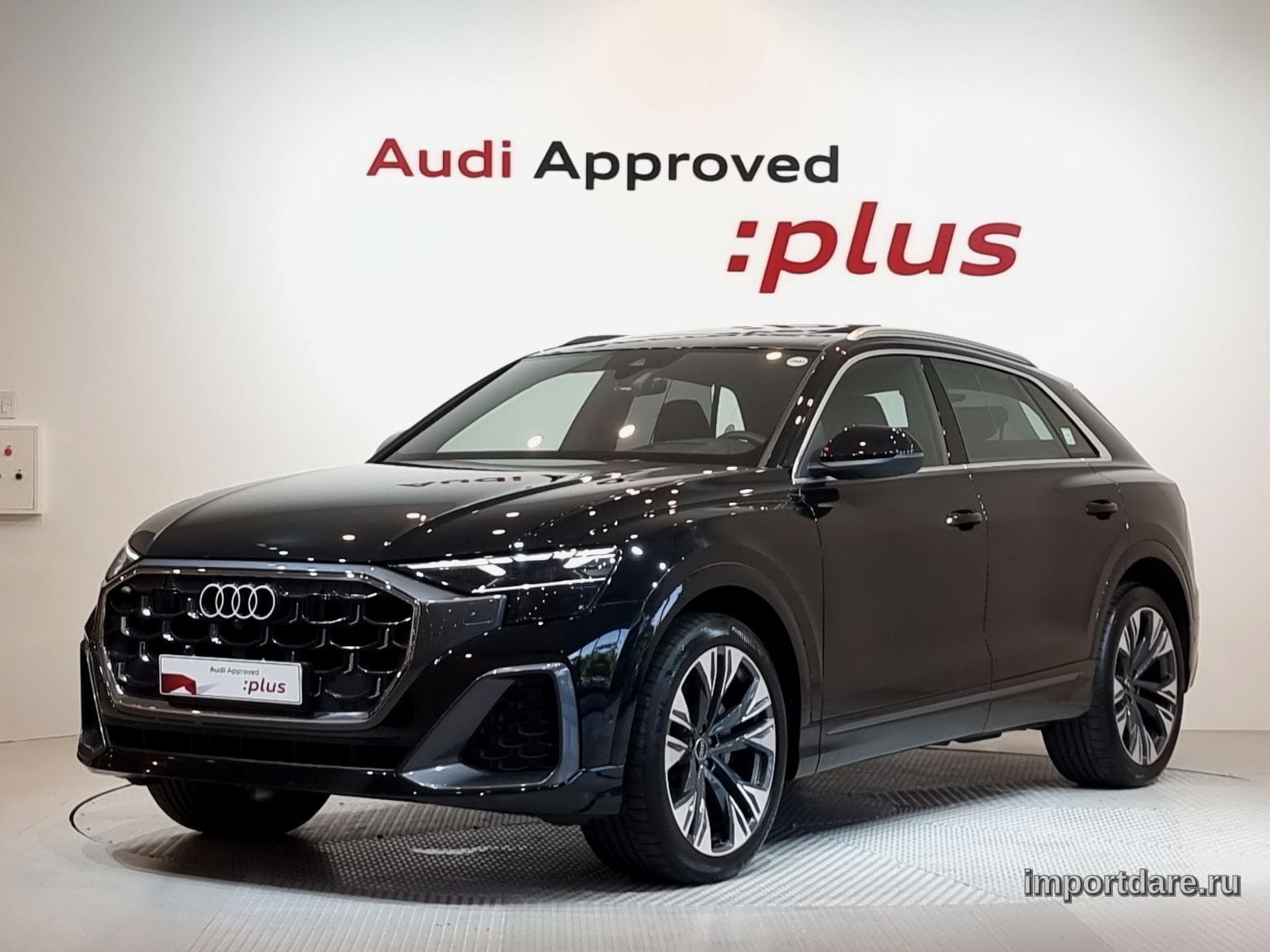 Audi Q8 2024