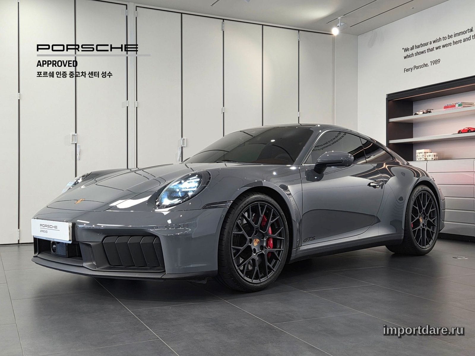 Porsche 911 2025