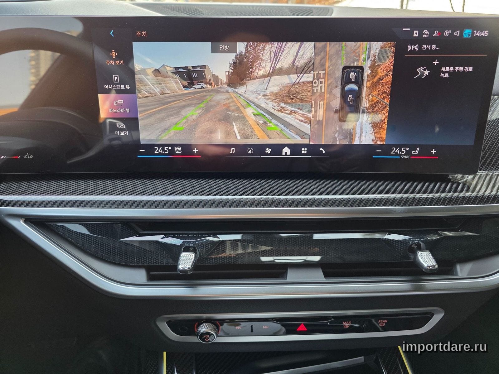 BMW X7 интерьер