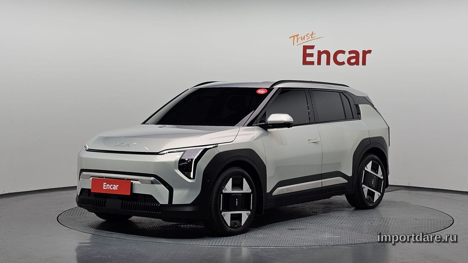 Kia Ev3 2026