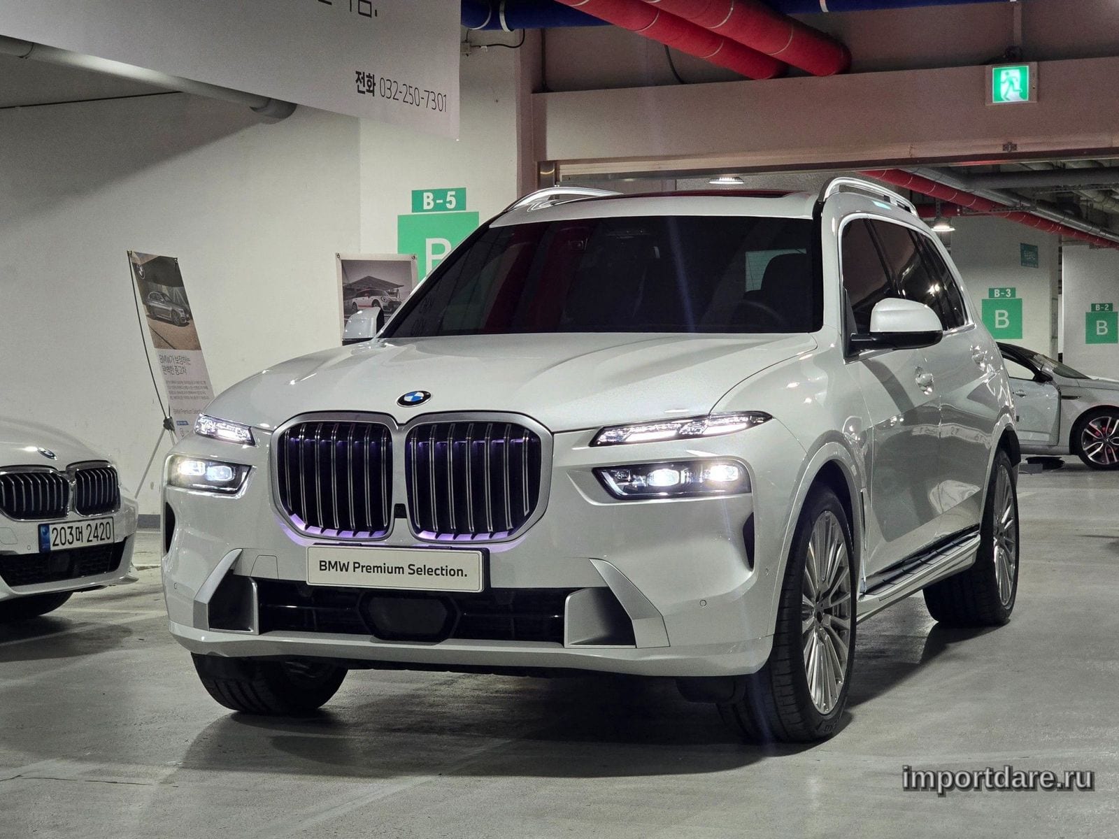 BMW X7 2026