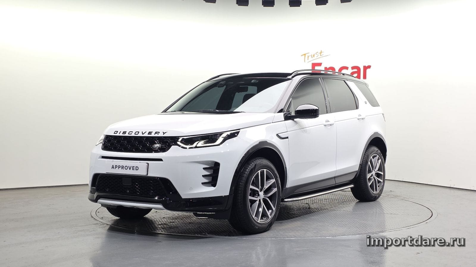 Land Rover Discovery 2026