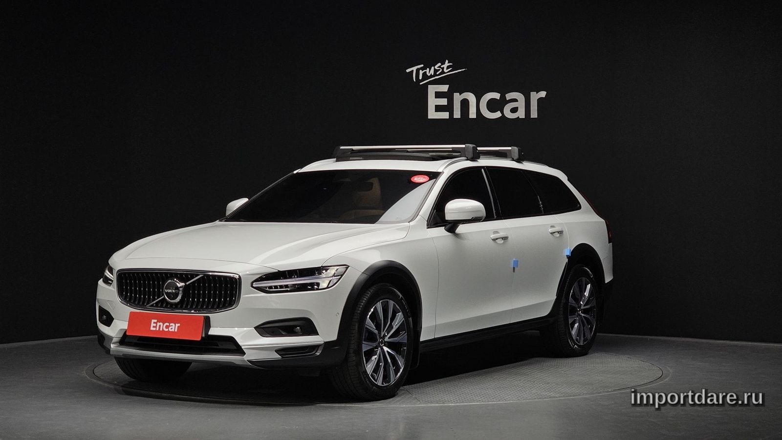 Volvo V90 2023