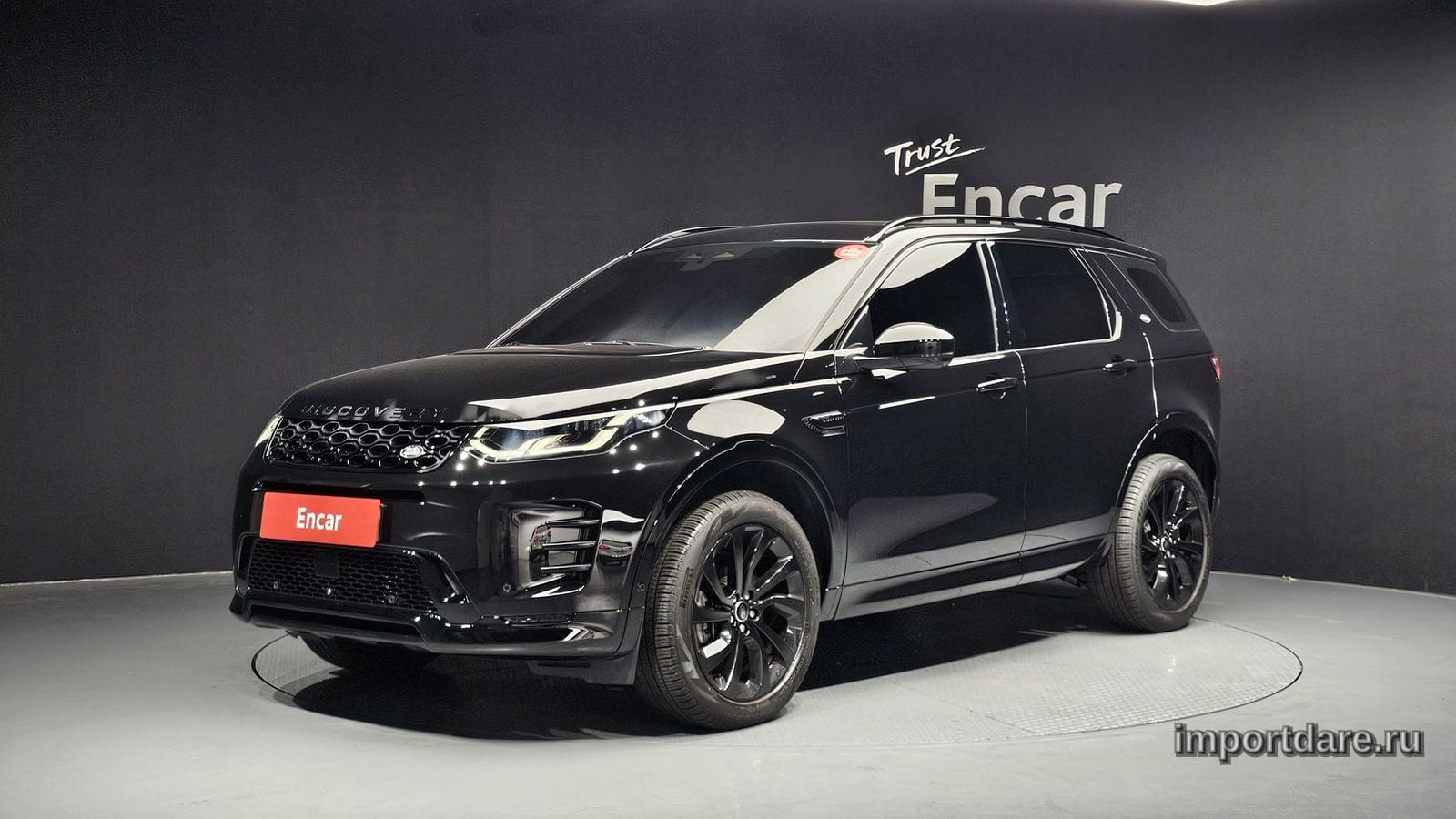 Land Rover Discovery 2025