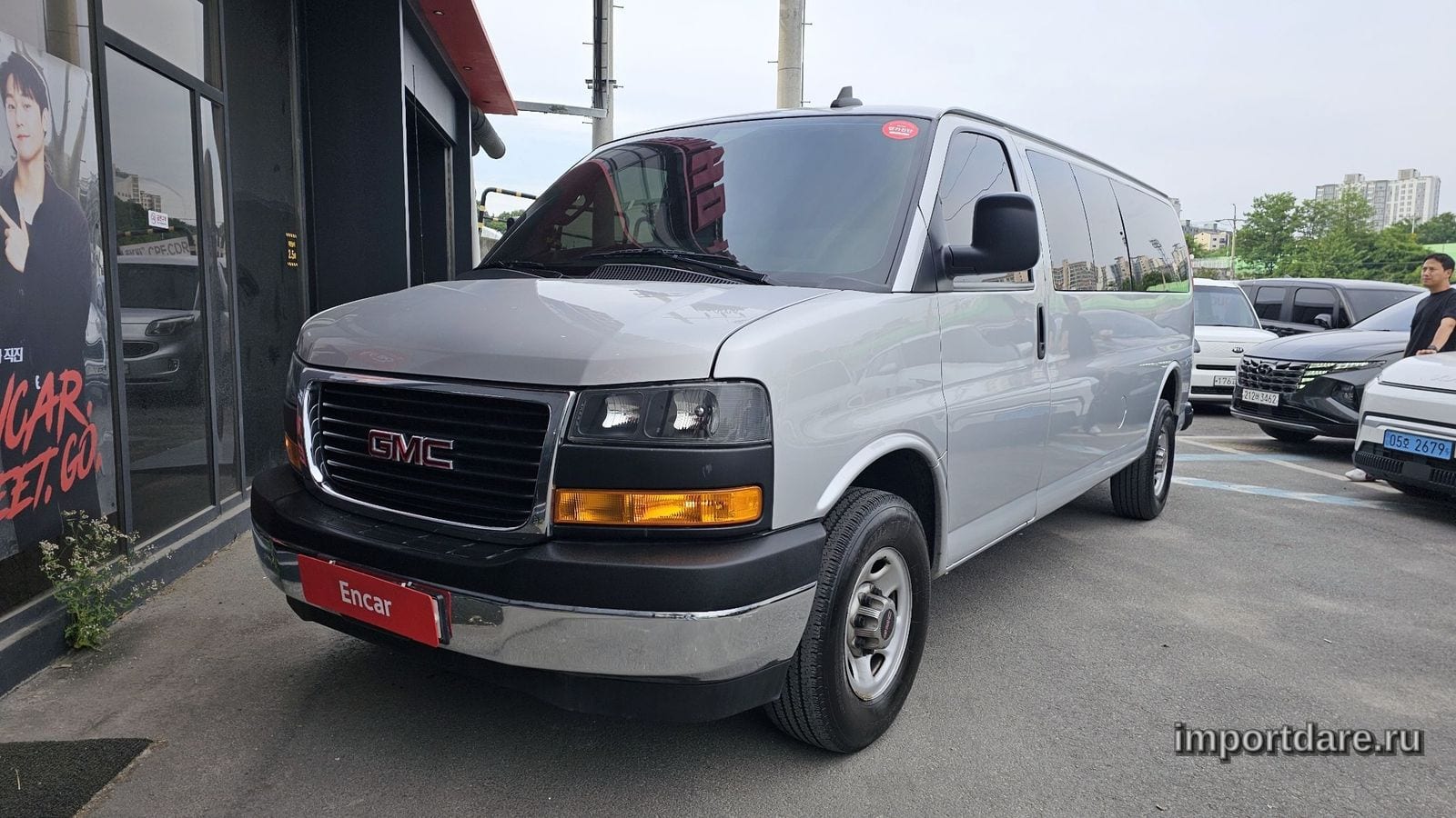 GMC Savana 2020