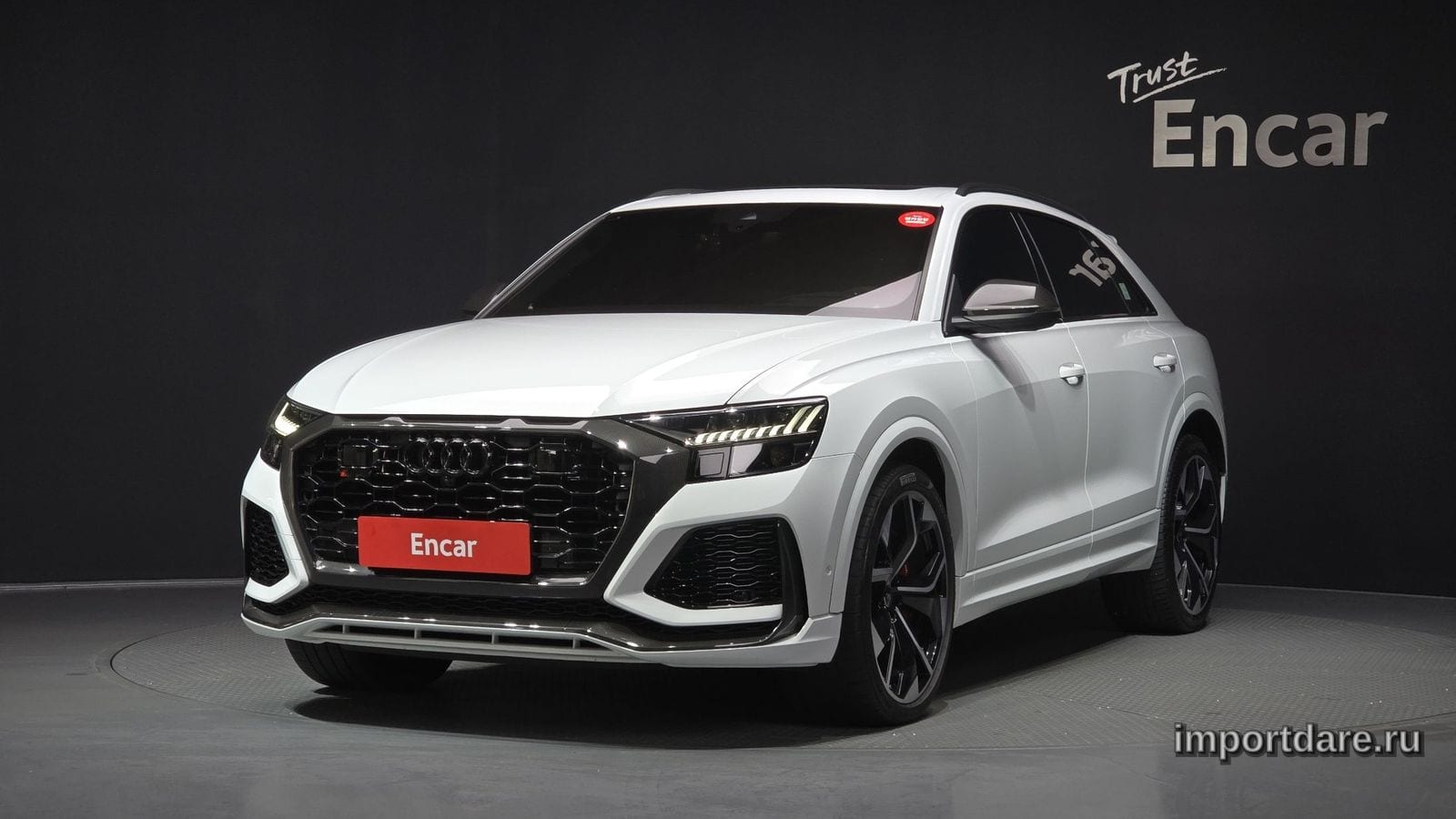 Audi Rsq8 2021
