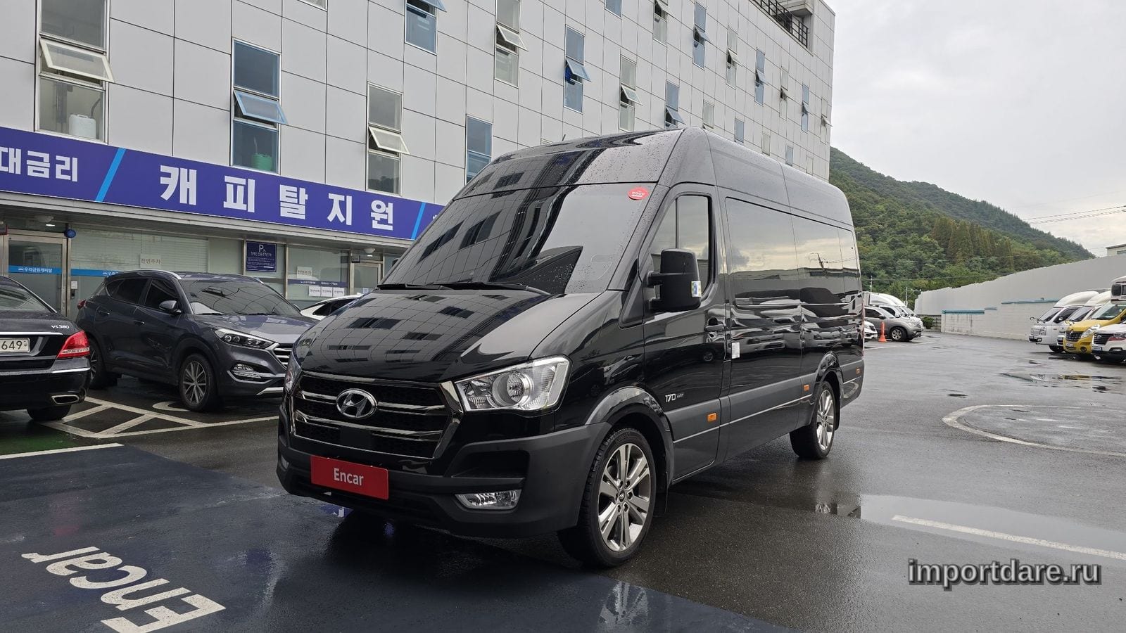 Hyundai Solati 2024