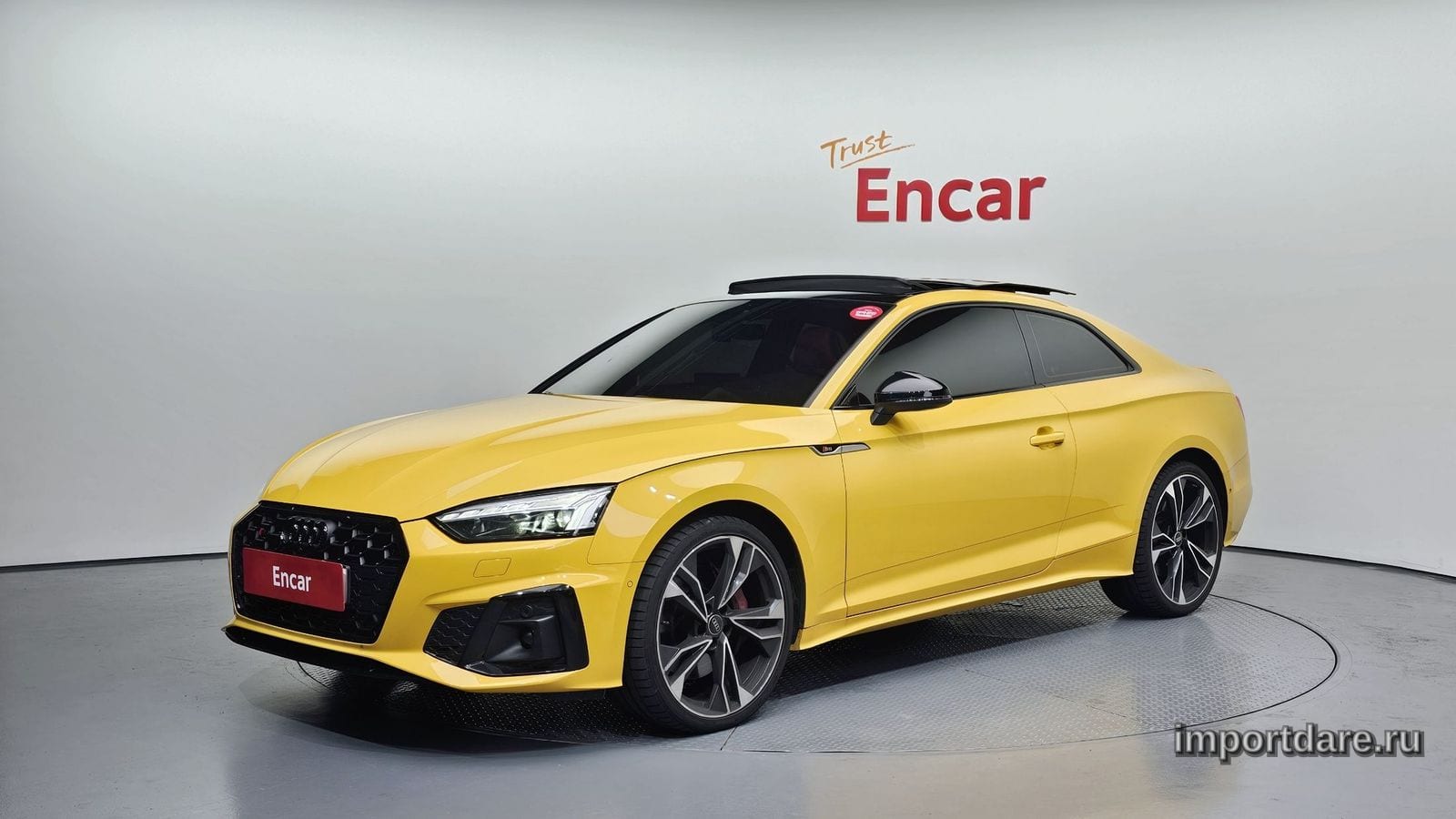 Audi S5 2023