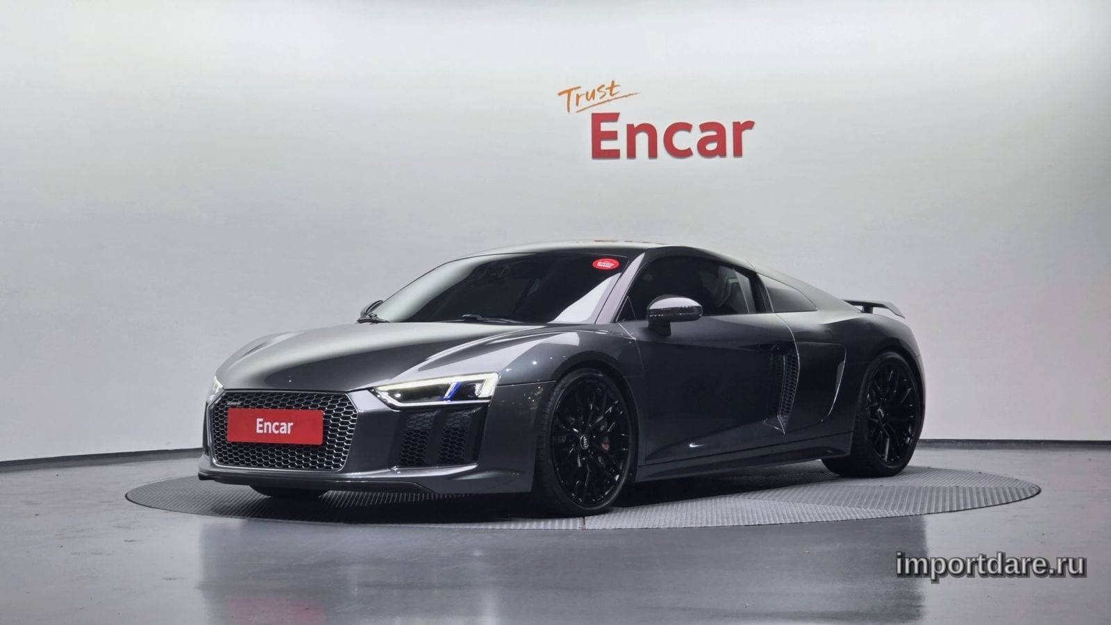 Audi R8 2017