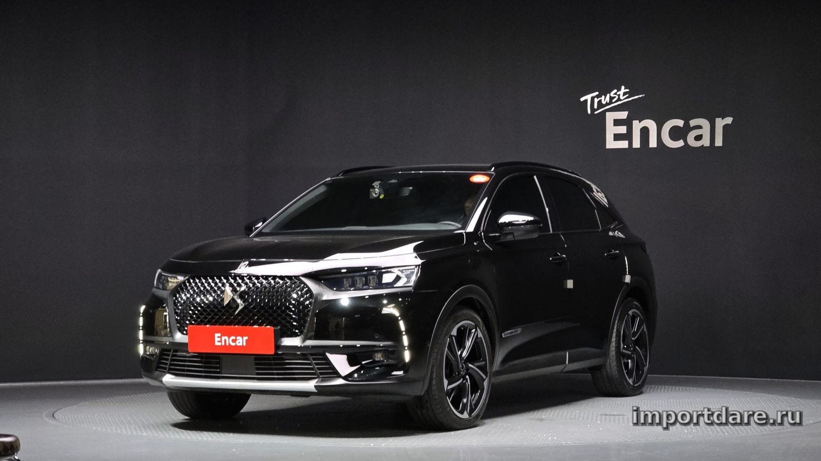 Citroen Ds7 Cross 2021