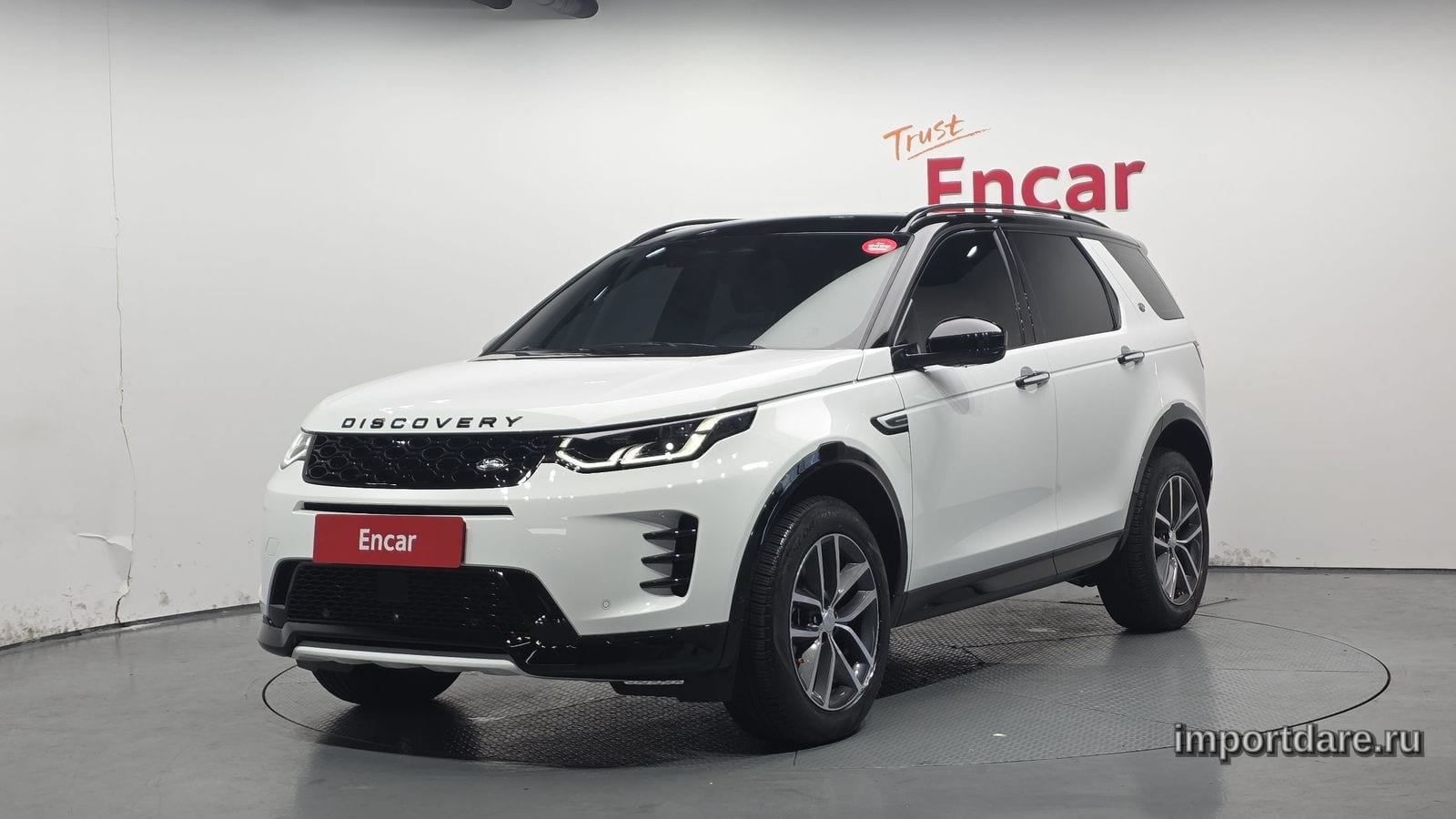 Land Rover Discovery 2025
