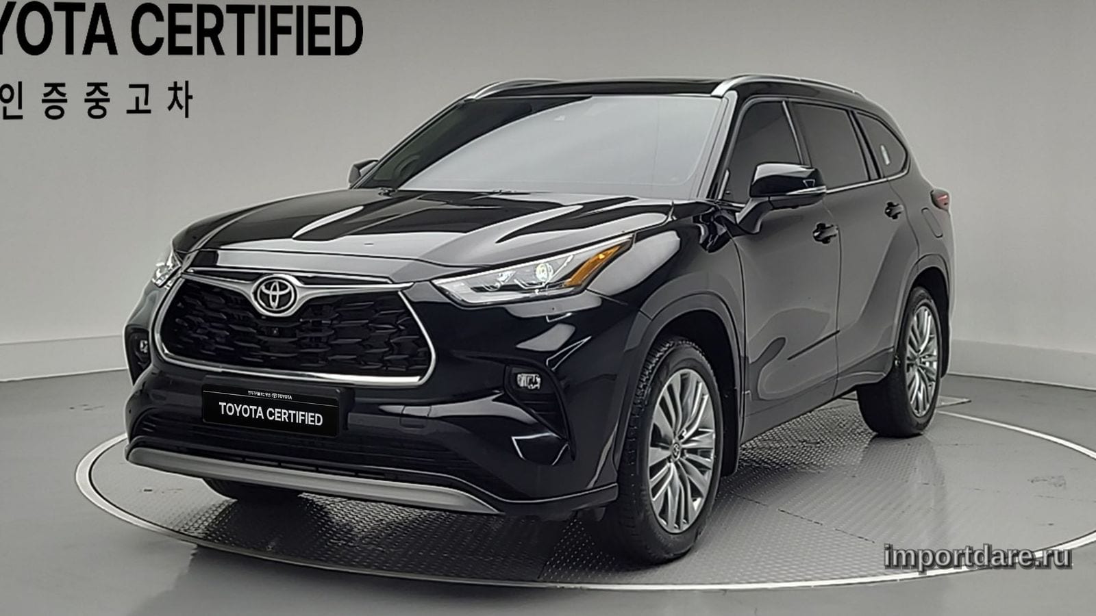 Toyota Highlander 2025