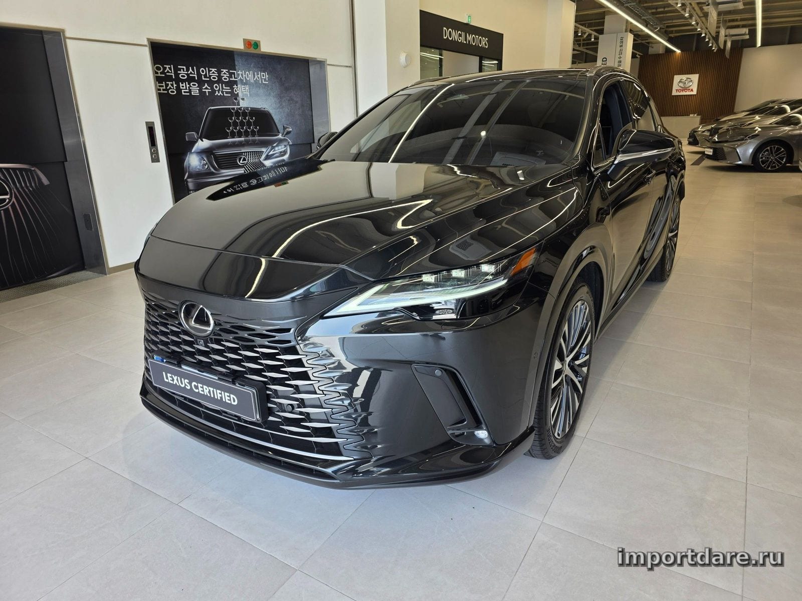 Lexus Rx450h 2025