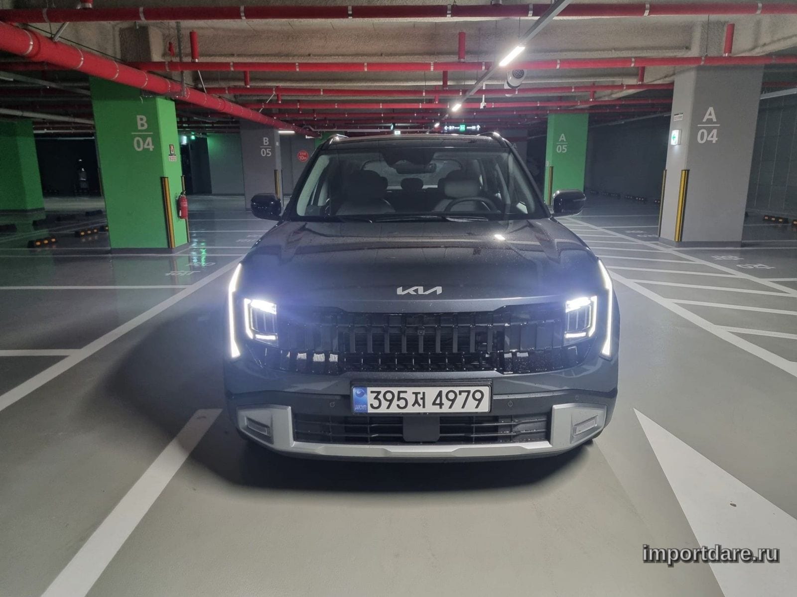 Kia Seltos 2026