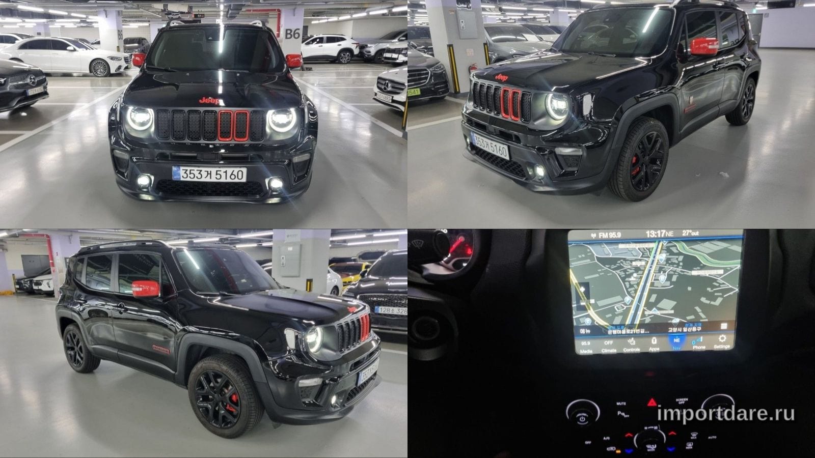 Jeep Renegade 2023