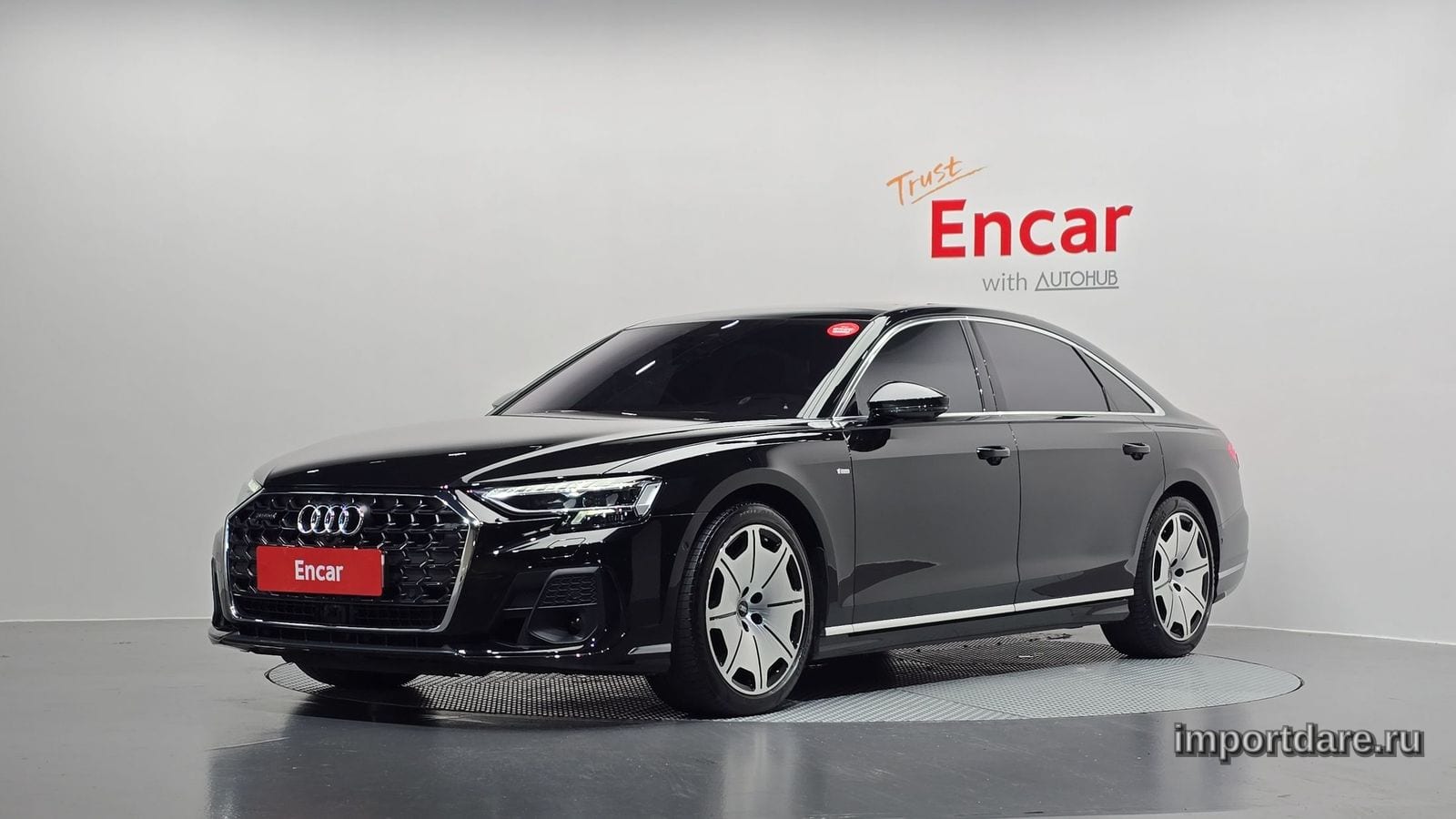 Audi A8 2023