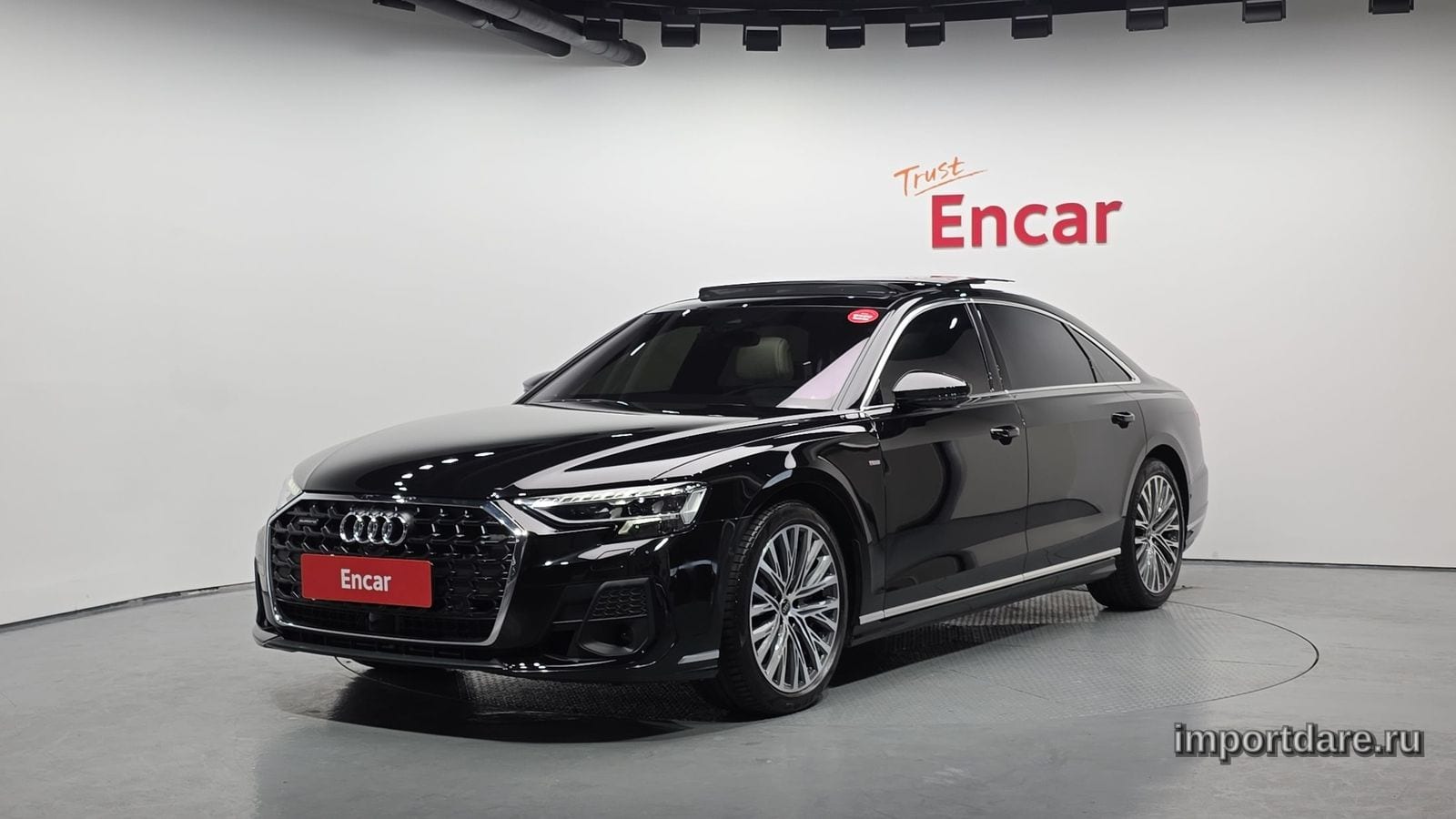 Audi A8 2023