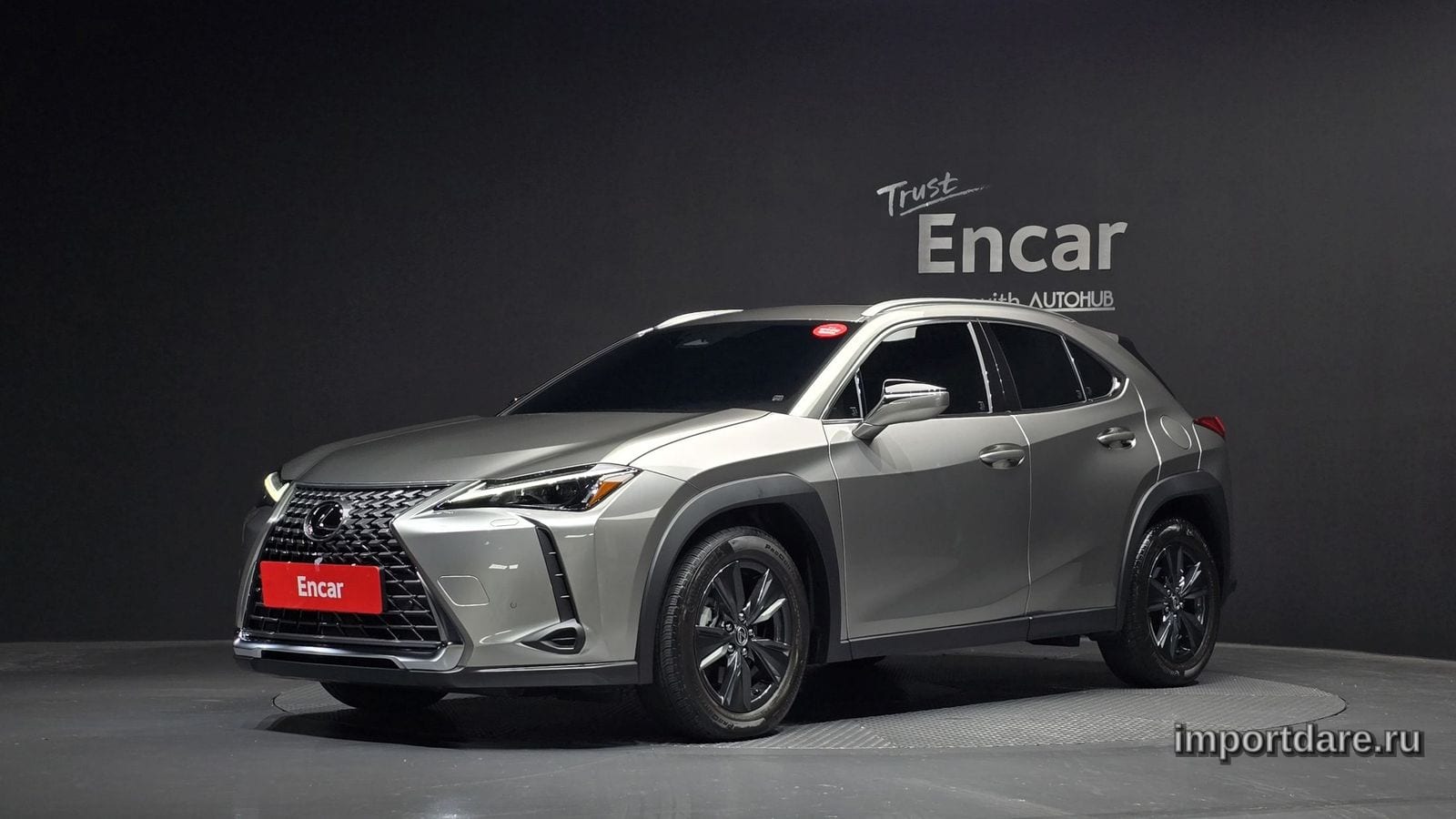 Lexus Ux300h 2025
