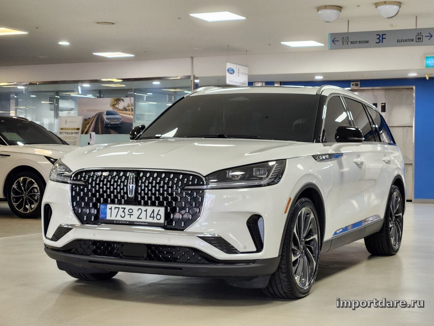 Lincoln Aviator 2024