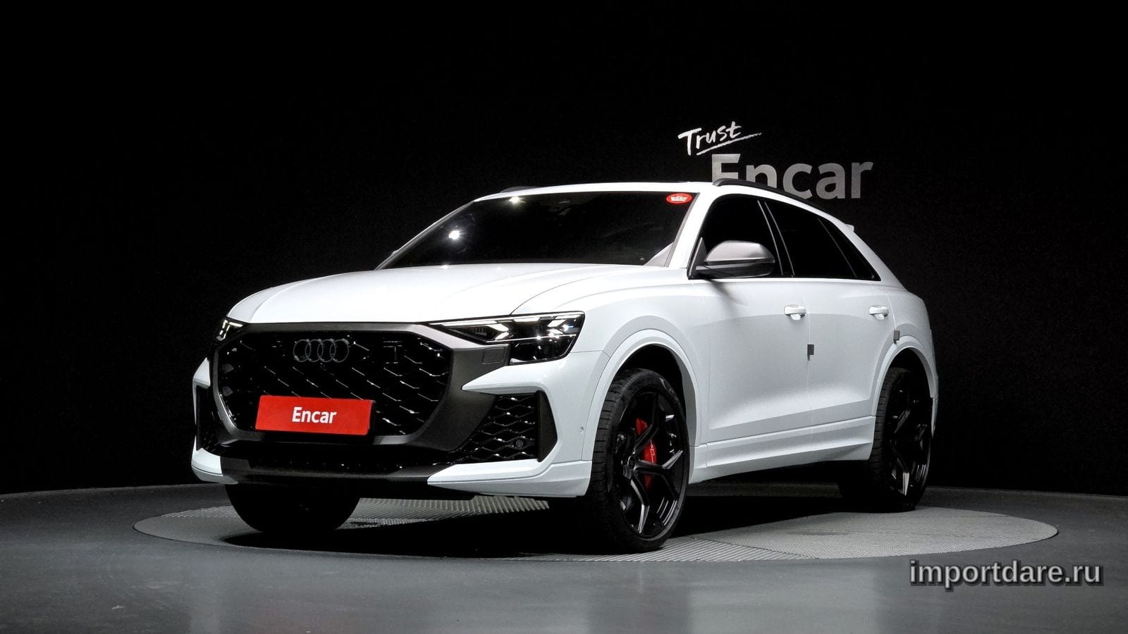 Audi Rsq8 2025