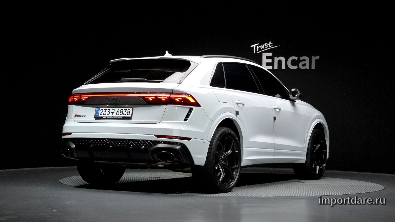 Audi Rsq8 сбоку