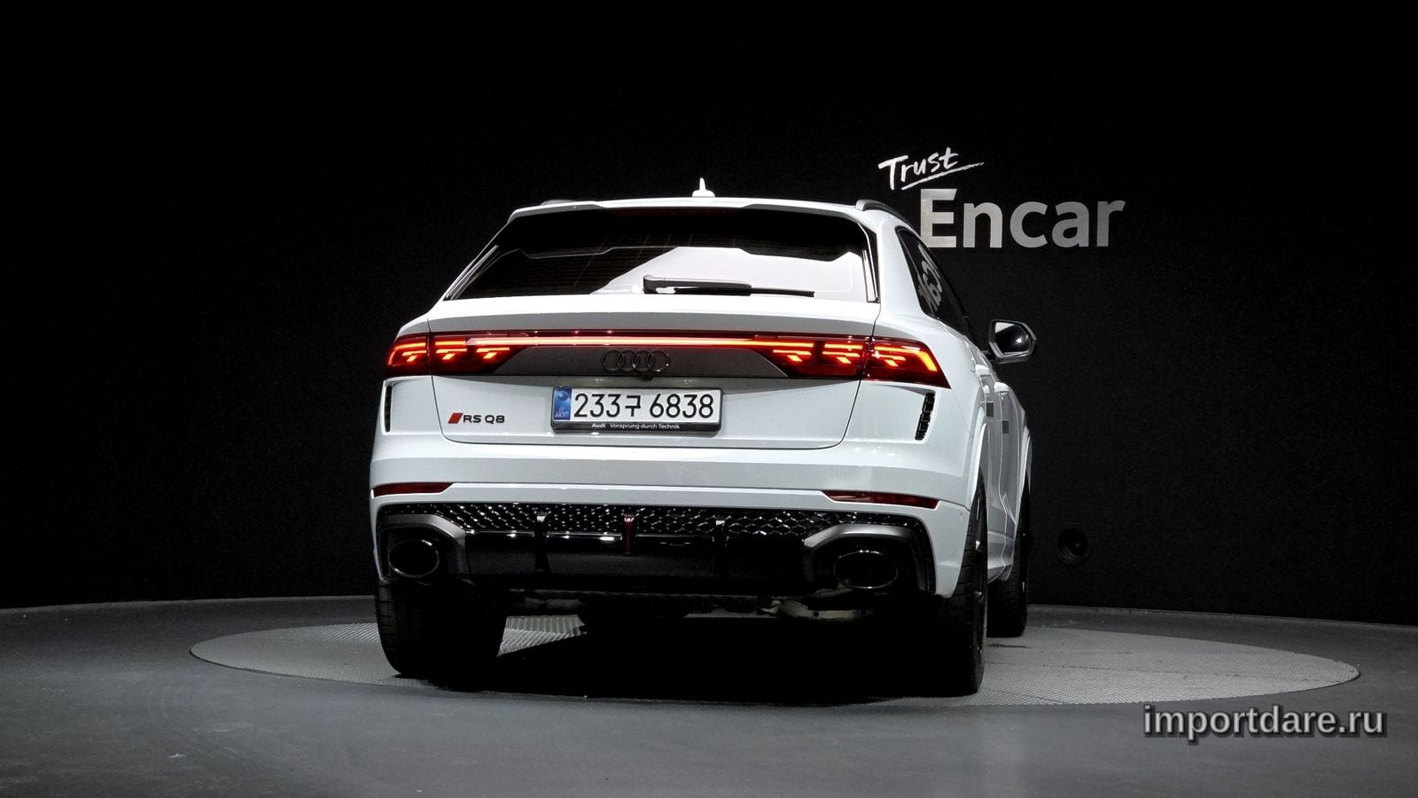 Audi Rsq8 сзади