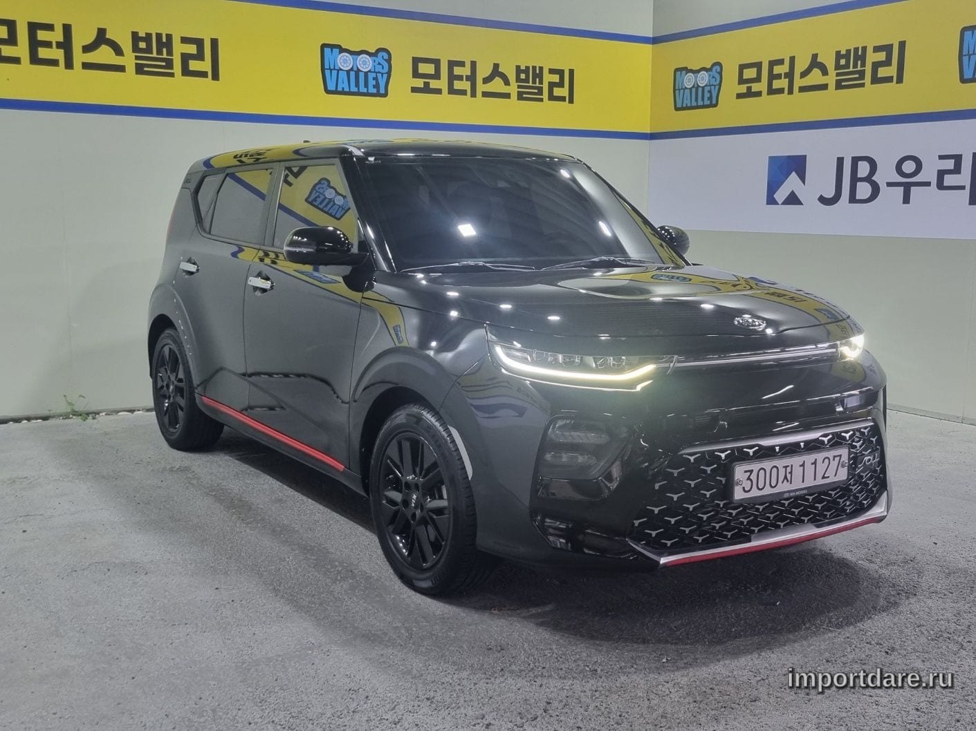 Kia Soul 2020