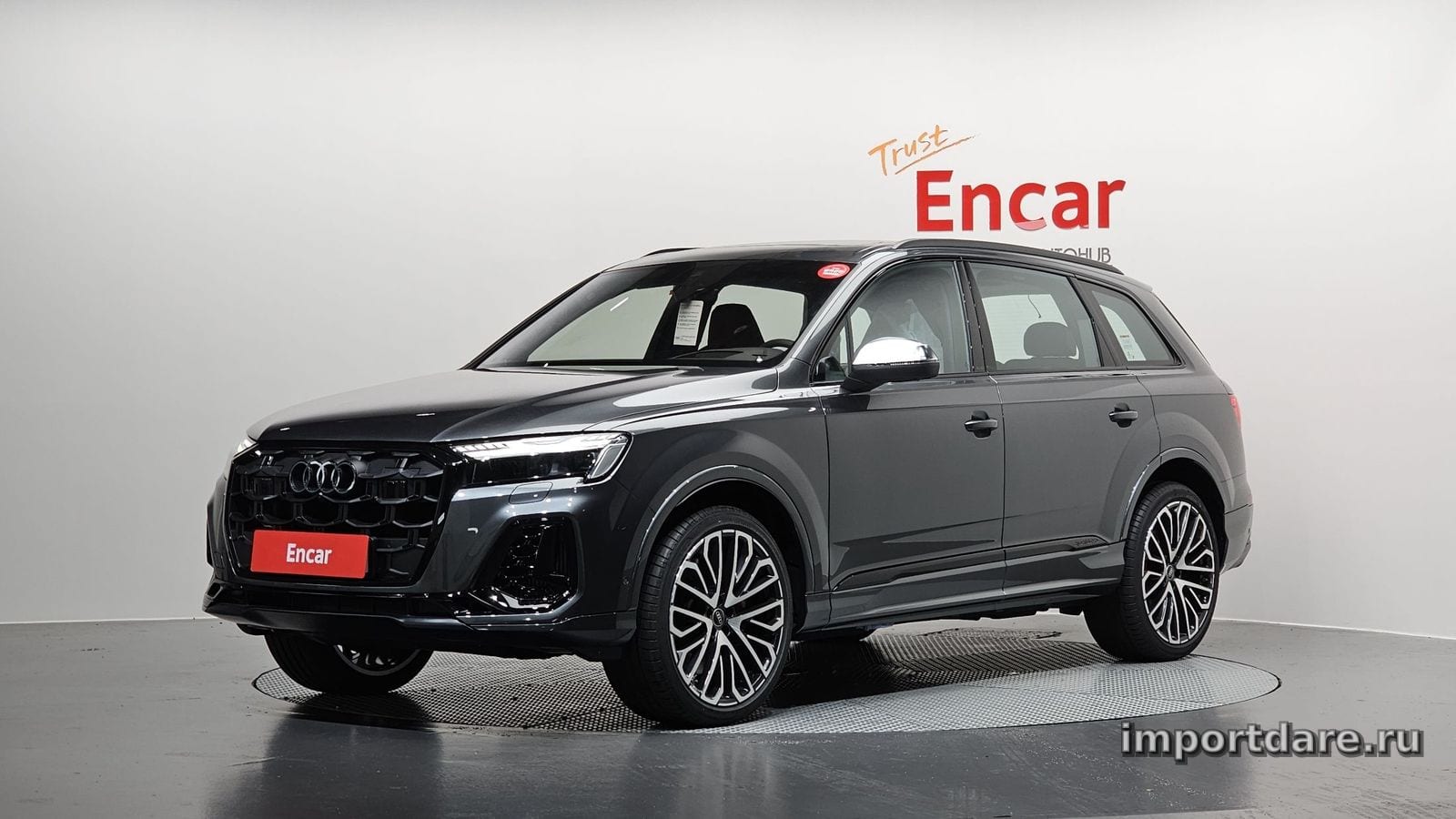 Audi Sq7 2026