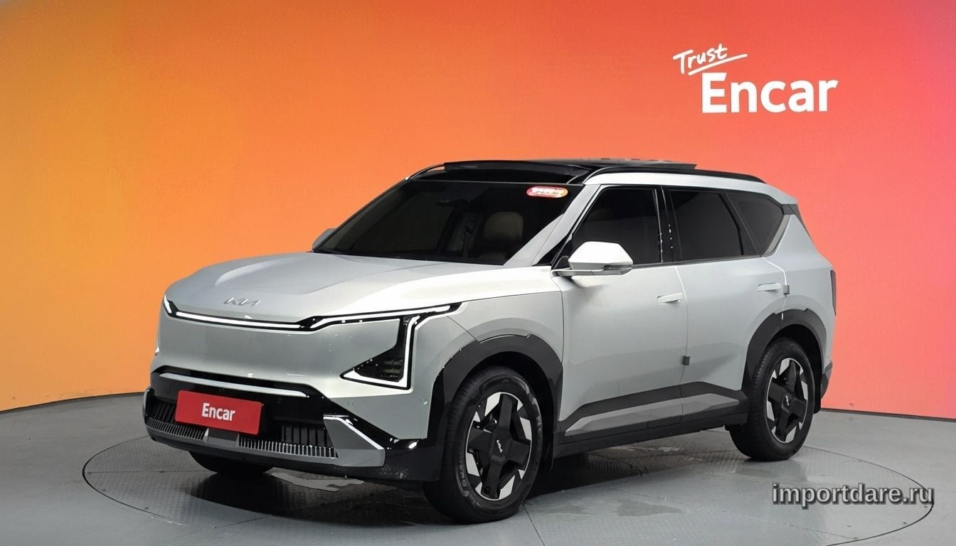 Kia Ev5 2025