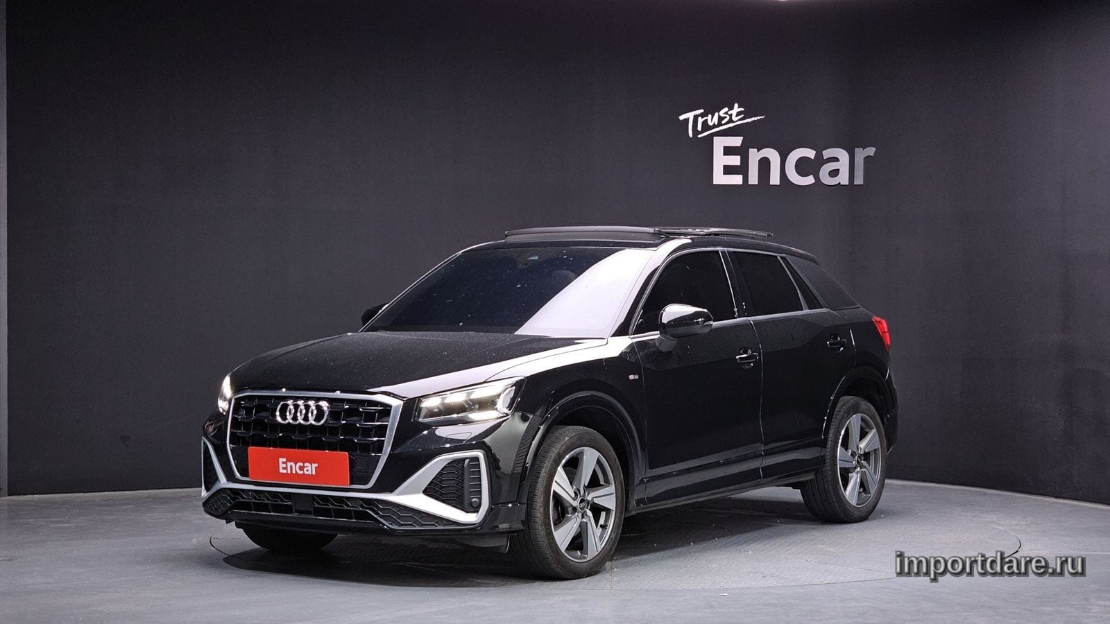 Audi Q2 2023