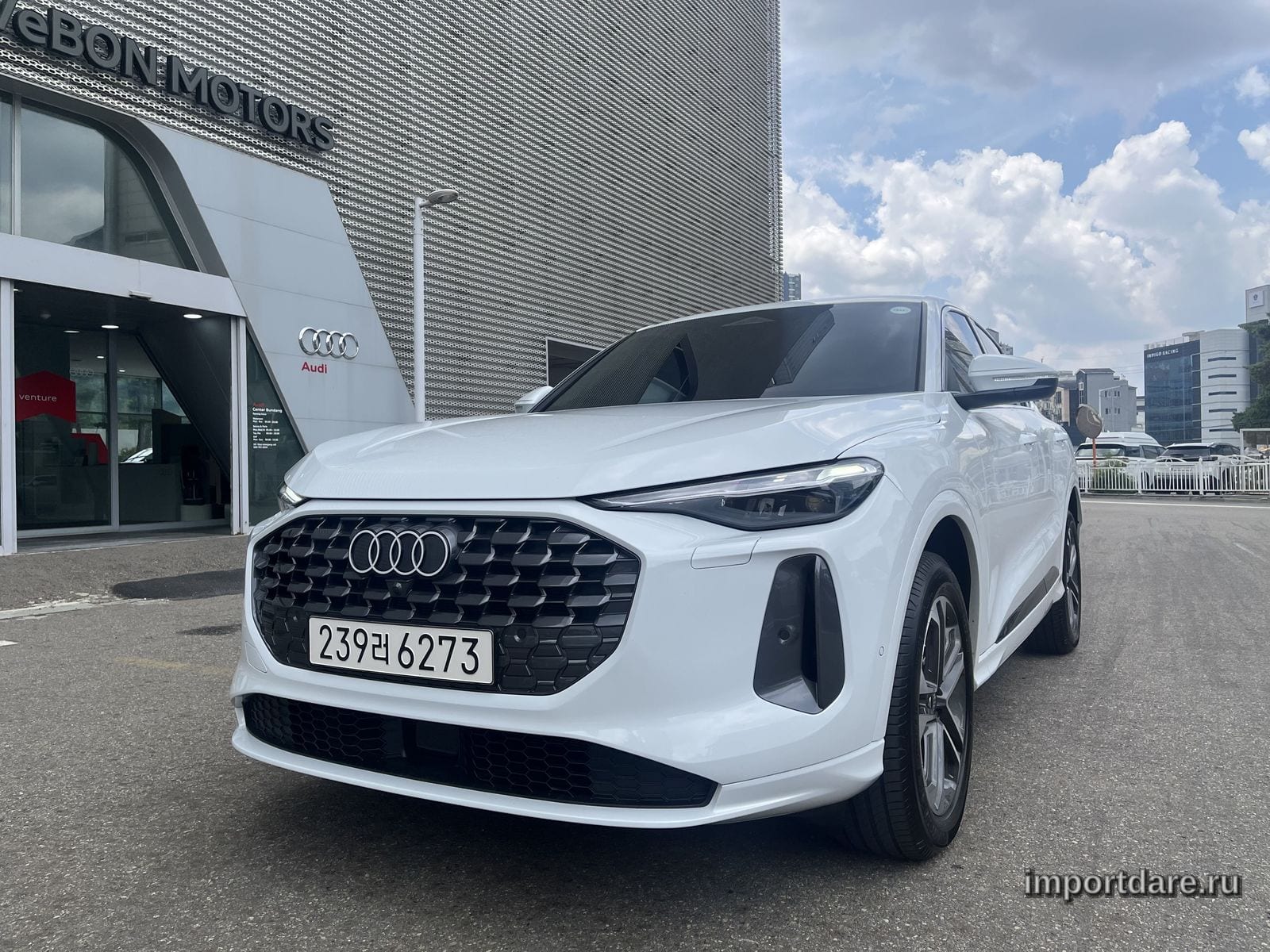 Audi Q5 2025