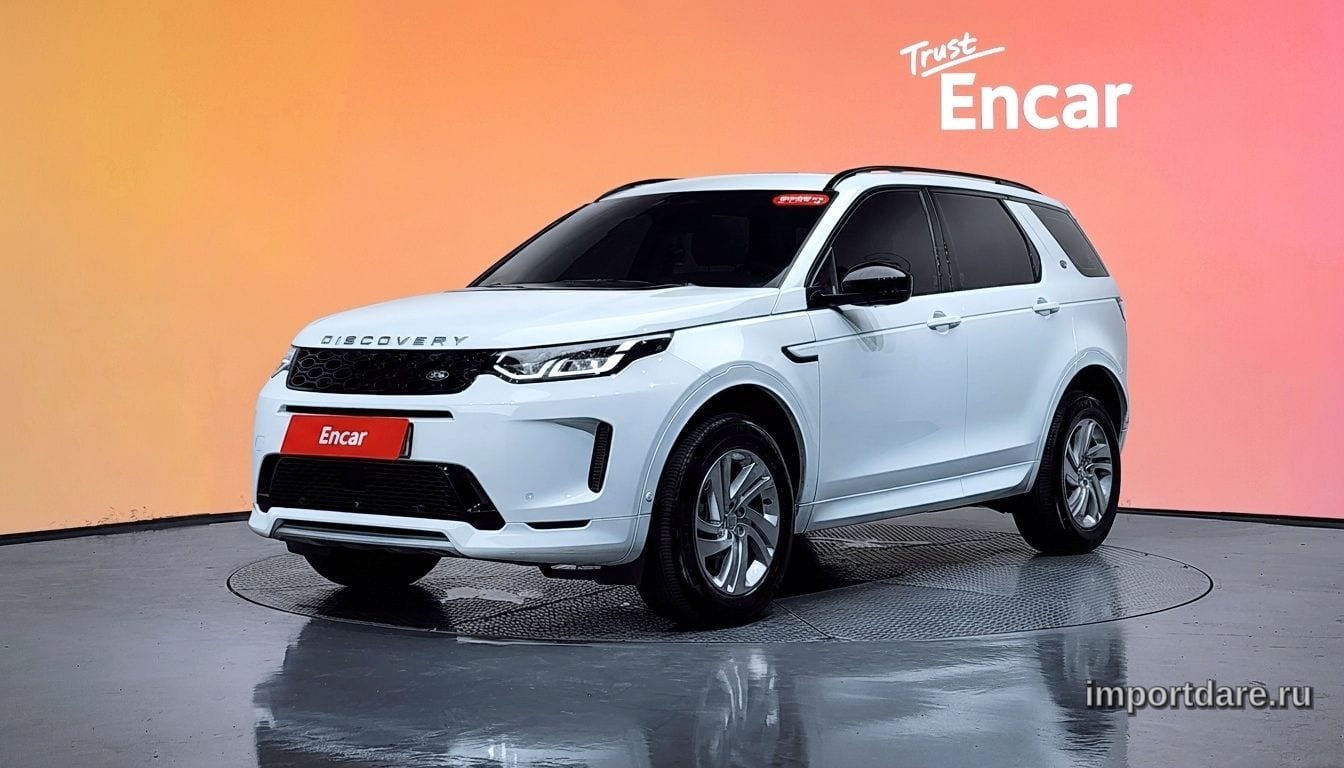 Land Rover Discovery 2025