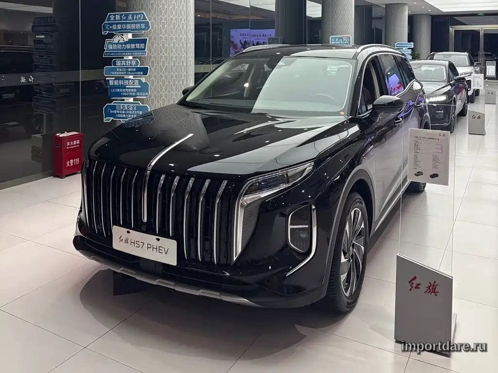 Hongqi Hs7 2026