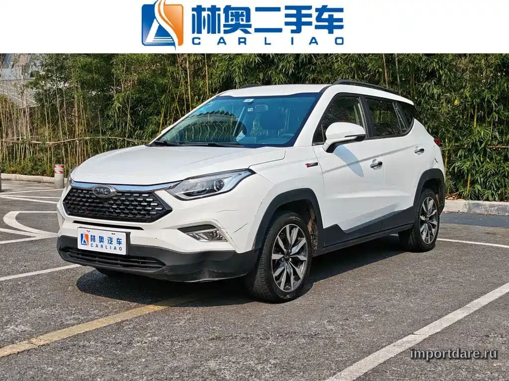 JAC Refine 2020