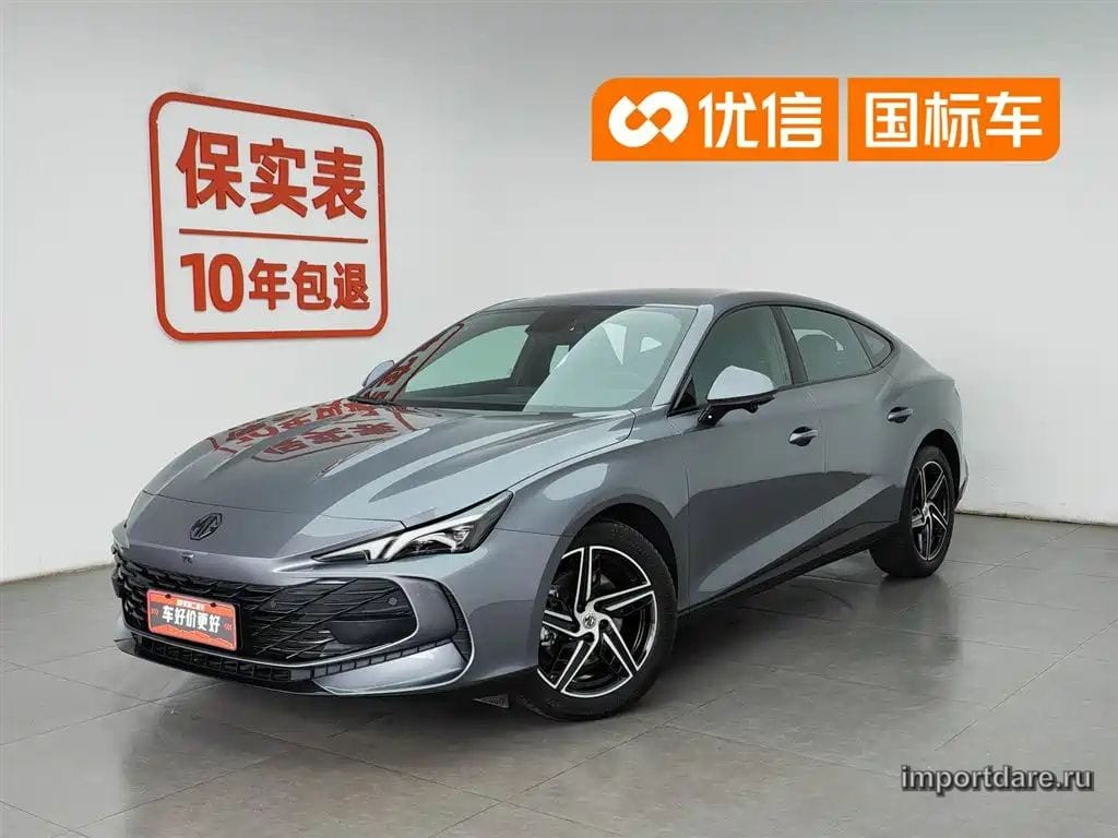 MG Mg7 2026