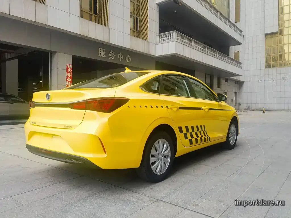 CHANGAN EADO NEW ENERGY 2026 — 100 км, жёлто-оранжевый, Китай — под ключ — фото 5